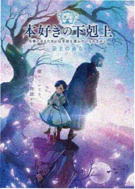 海贼王 动漫番剧更新在线观看